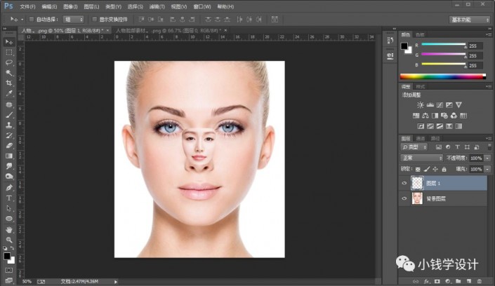Photoshop���ٵĽo�����^���M(j��n)�ГQĘ����
