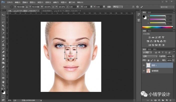 Photoshop���ٵĽo�����^���M(j��n)�ГQĘ����