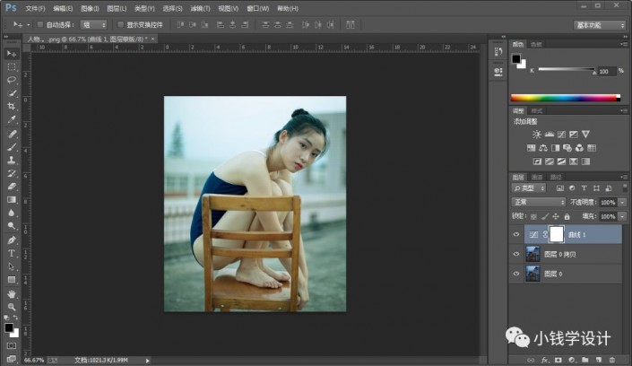 Photoshop�oƫ��ɫ�������{��С����Ч��