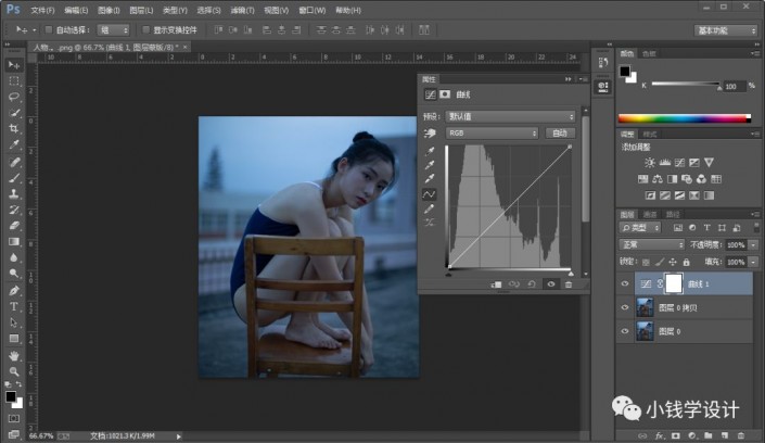 Photoshop�oƫ��ɫ�������{��С����Ч��