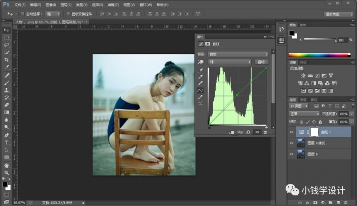 Photoshop�oƫ��ɫ�������{��С����Ч��