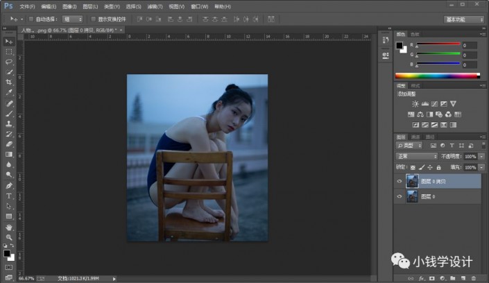 Photoshop�oƫ��ɫ�������{��С����Ч��