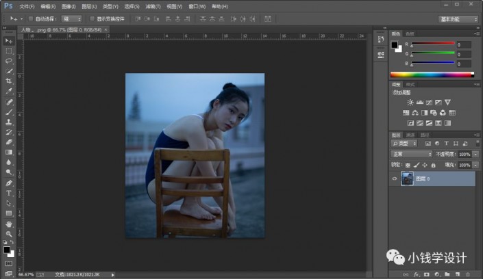 Photoshop�oƫ��ɫ�������{��С����Ч��