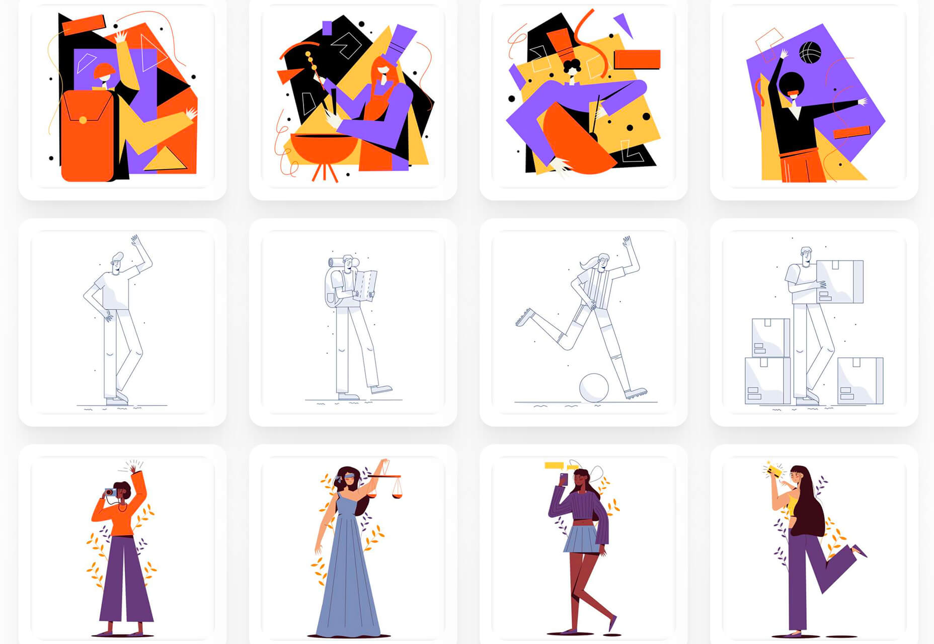 2021年4月實用設計圈干貨合集分享