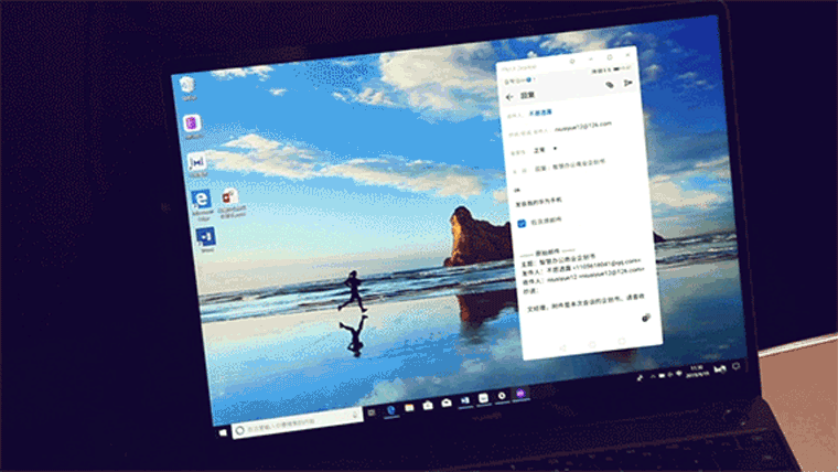 從視覺交互和技術方面分析2021設計趨勢