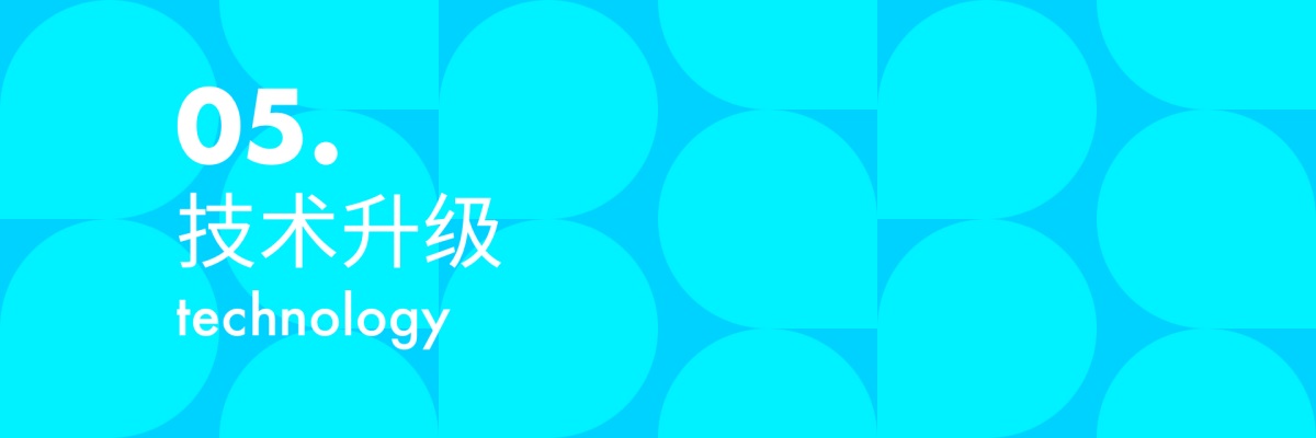 從視覺(jué)交互和技術(shù)方面分析2021設(shè)計(jì)趨勢(shì)