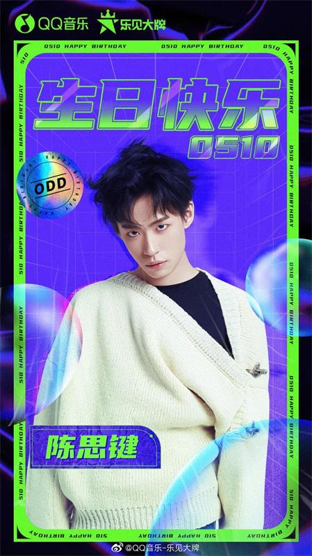 設計師必須學習的7個文字排版技巧