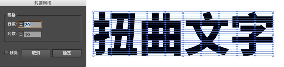 設計師必須學習的7個文字排版技巧
