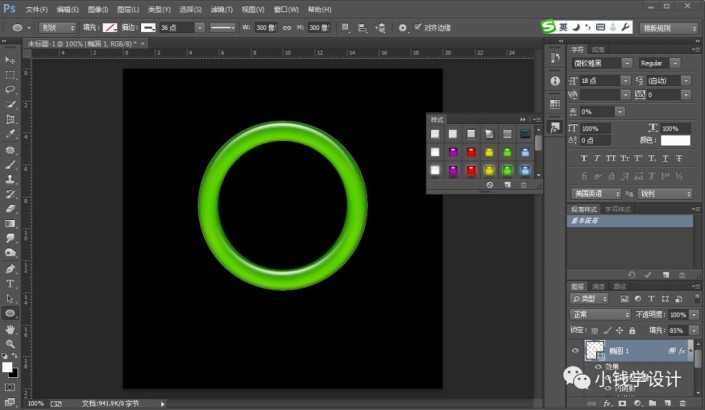 Photoshop�L�ƾ�����͸�����C
