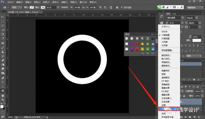 Photoshop�L�ƾ�����͸�����C