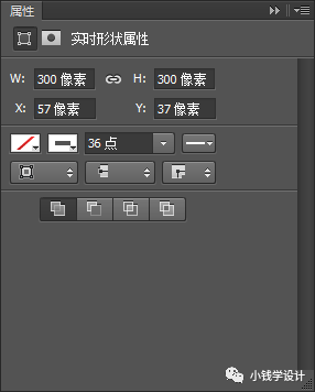 Photoshop�L�ƾ�����͸�����C