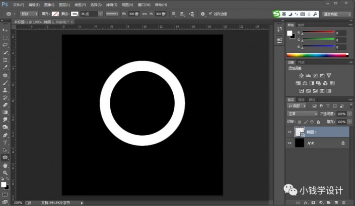 Photoshop�L�ƾ�����͸�����C