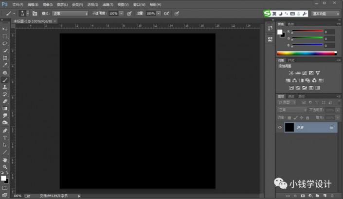 Photoshop�L�ƾ�����͸�����C