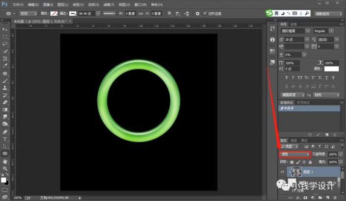 Photoshop�L�ƾ�����͸�����C