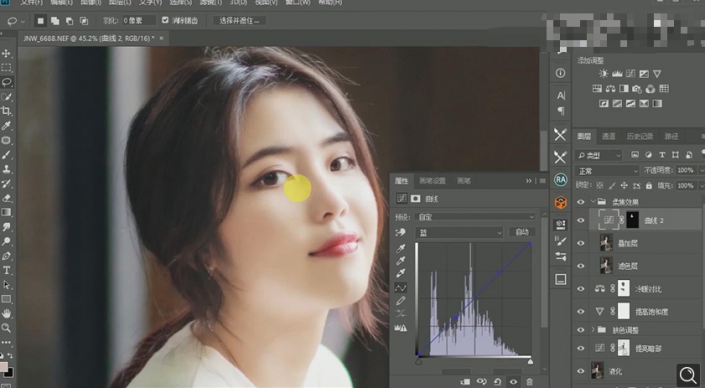 Photoshop調出偏暗色的人像夢幻暖色效果