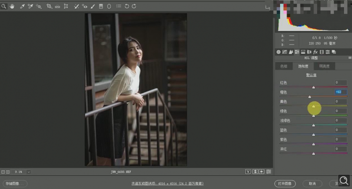 Photoshop�{��ƫ��ɫ���������ůɫЧ��