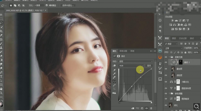 Photoshop調出偏暗色的人像夢幻暖色效果