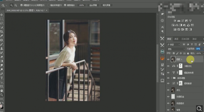 Photoshop調出偏暗色的人像夢幻暖色效果