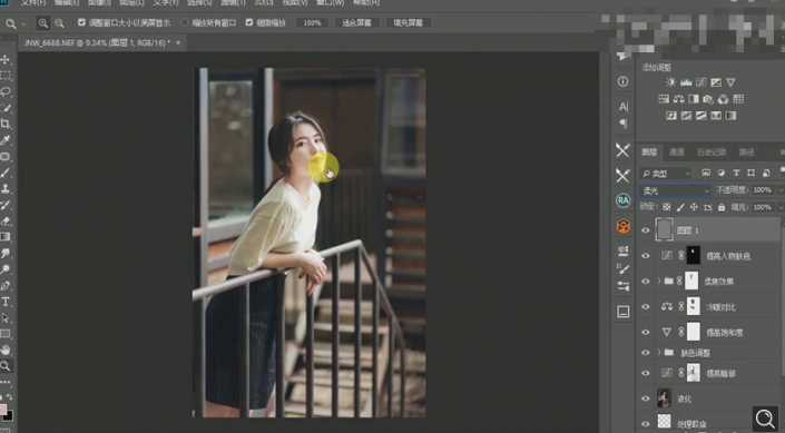 Photoshop調出偏暗色的人像夢幻暖色效果
