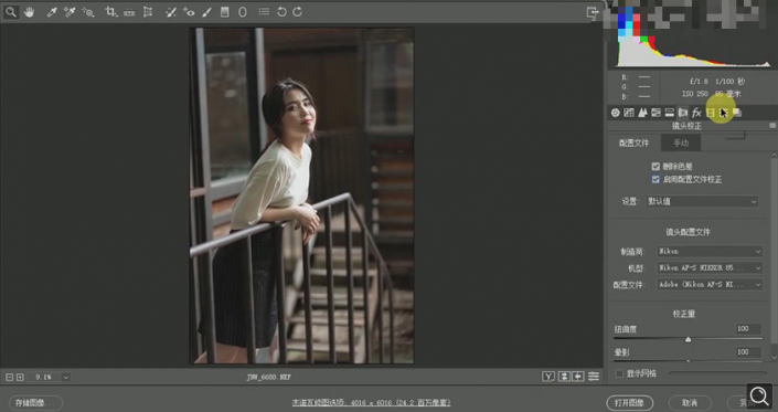 Photoshop�{��ƫ��ɫ���������ůɫЧ��