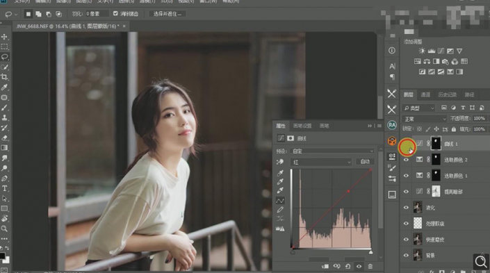Photoshop調(diào)出偏暗色的人像夢幻暖色效果