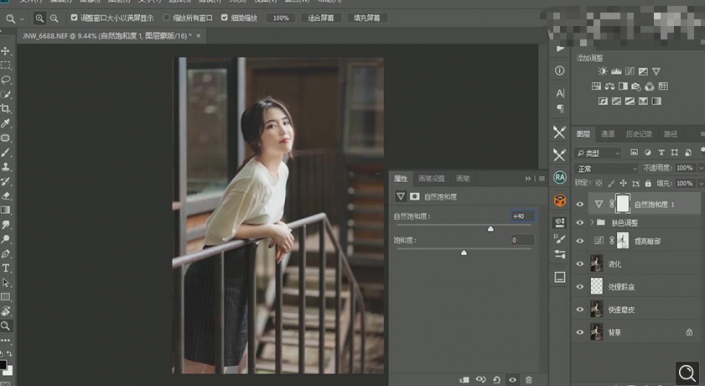 Photoshop調(diào)出偏暗色的人像夢幻暖色效果