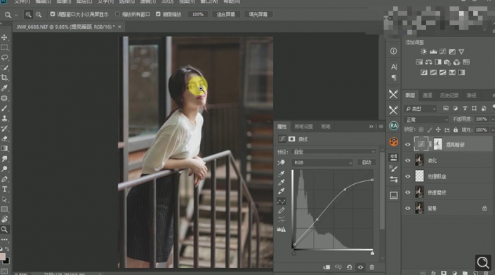 Photoshop調(diào)出偏暗色的人像夢幻暖色效果