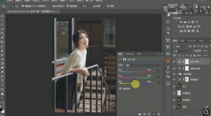 Photoshop調(diào)出偏暗色的人像夢幻暖色效果