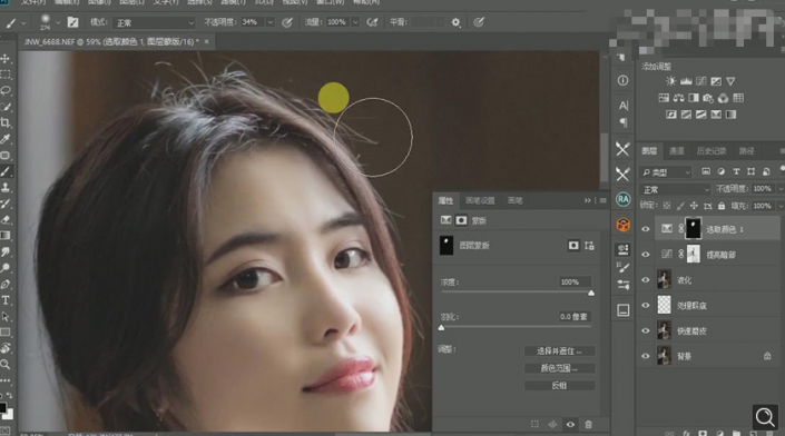 Photoshop調(diào)出偏暗色的人像夢幻暖色效果