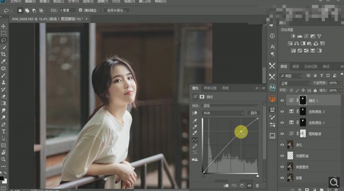 Photoshop調(diào)出偏暗色的人像夢幻暖色效果