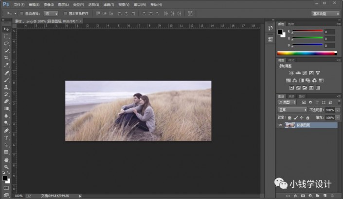 Photoshop�{���⾰��H��ƬΨ����ɫ�{
