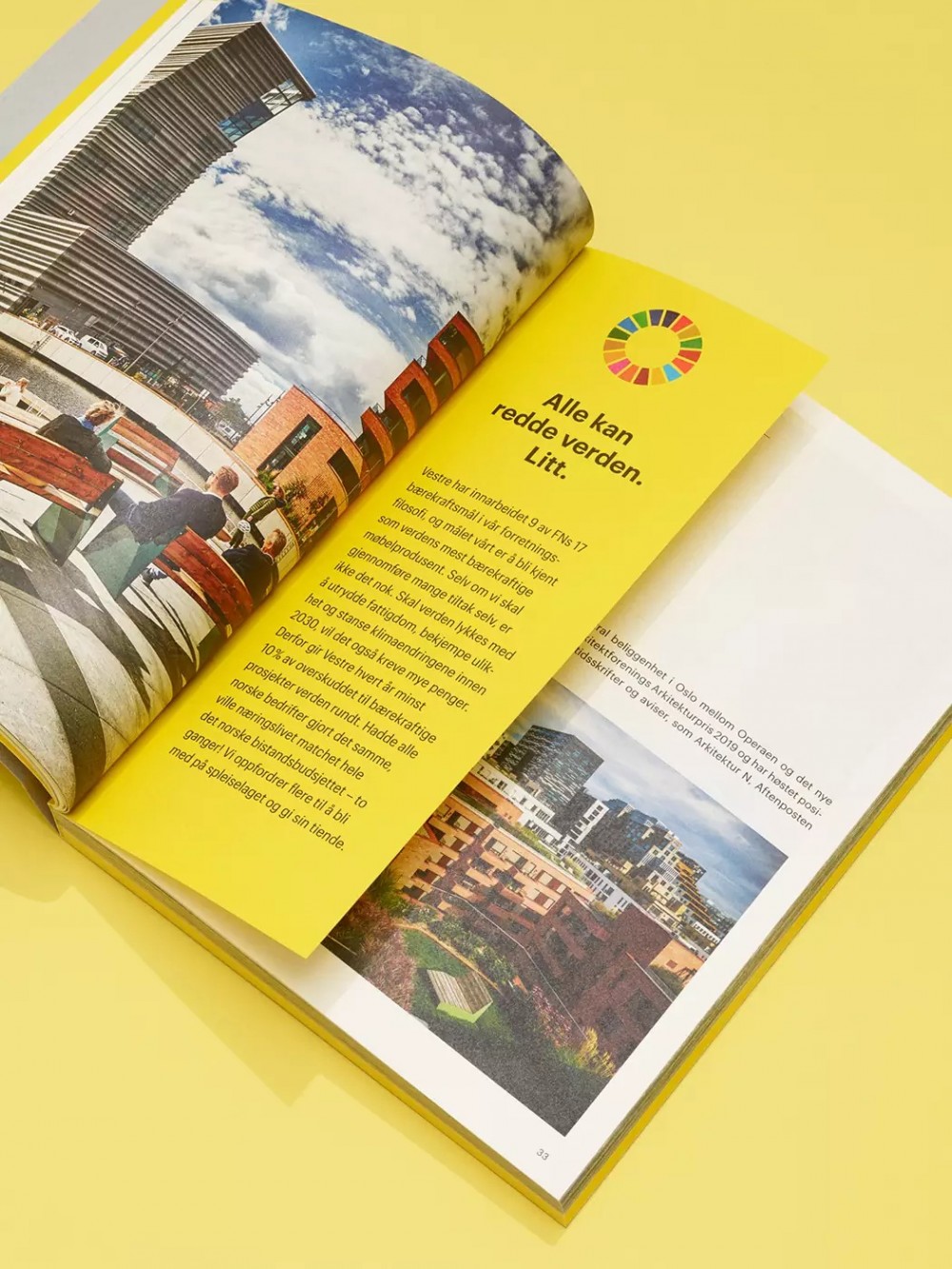 Vestre�Ҿ�Ʒ���`�Ю���(c��)�O(sh��)Ӌ(j��)���p