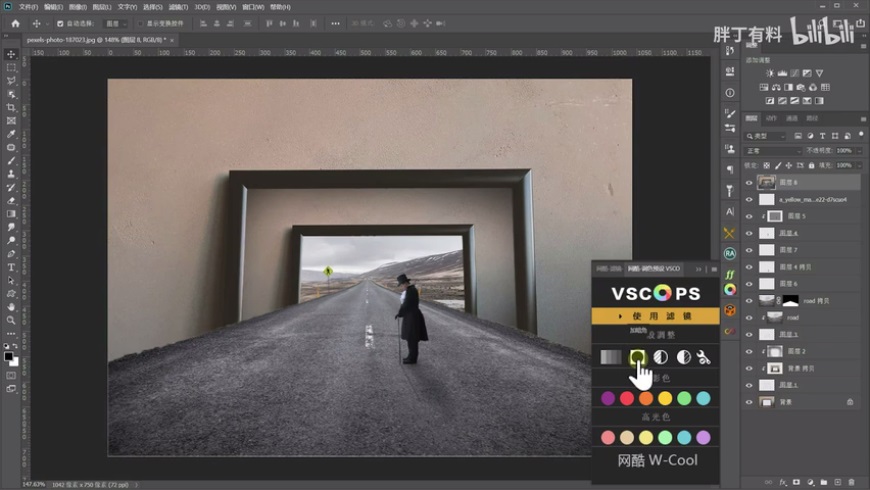 Photoshopͨ�^�����ϳɰ����W���ϳɼ���