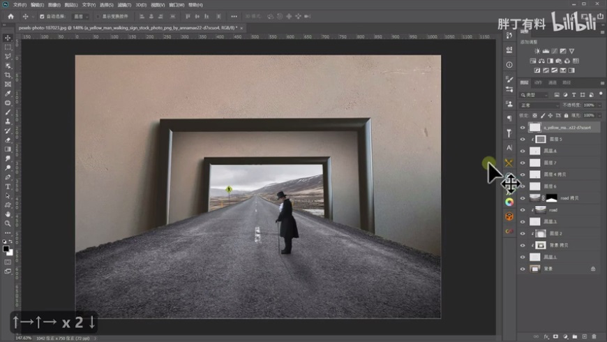 Photoshopͨ�^�����ϳɰ����W���ϳɼ���