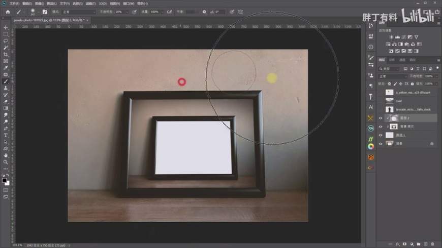 Photoshopͨ�^����(g��)�ϳɰ����W(xu��)��(x��)�ϳɼ���