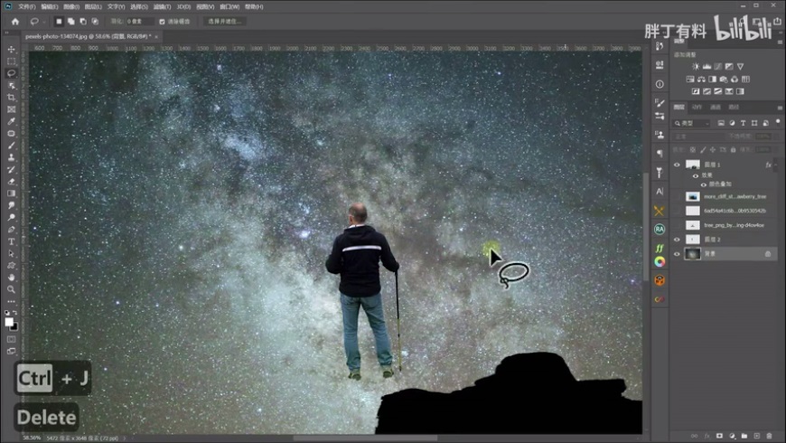 Photoshopͨ�^(gu��)����(g��)�ϳɰ����W(xu��)��(x��)�ϳɼ���