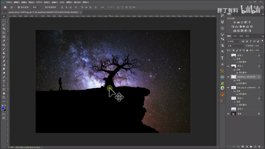 Photoshopͨ�^����(g��)�ϳɰ����W(xu��)��(x��)�ϳɼ���
