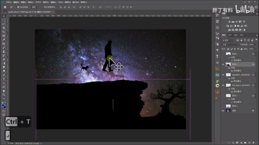 Photoshopͨ�^����(g��)�ϳɰ����W(xu��)��(x��)�ϳɼ���