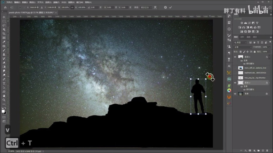 Photoshopͨ�^(gu��)����(g��)�ϳɰ����W(xu��)��(x��)�ϳɼ���