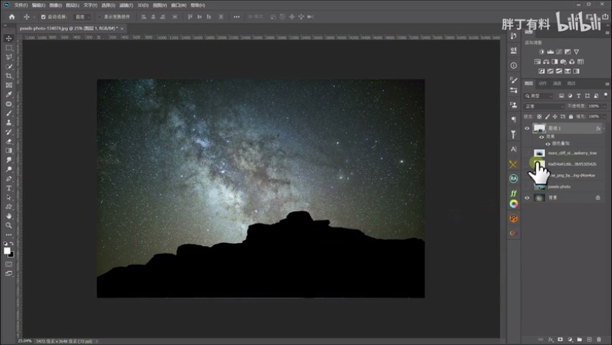 Photoshopͨ�^(gu��)����(g��)�ϳɰ����W(xu��)��(x��)�ϳɼ���