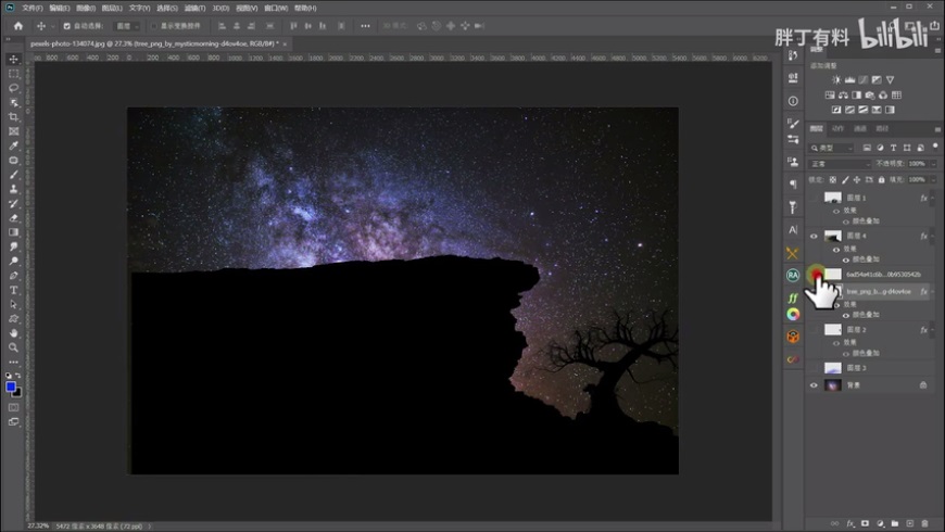 Photoshopͨ�^����(g��)�ϳɰ����W(xu��)��(x��)�ϳɼ���