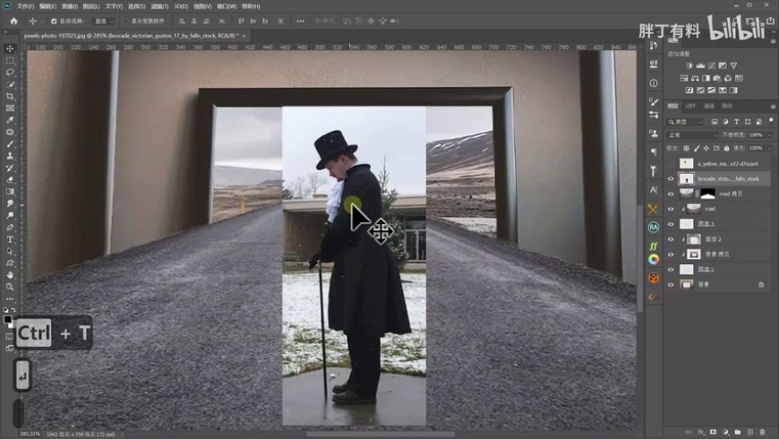 Photoshopͨ�^�����ϳɰ����W���ϳɼ���