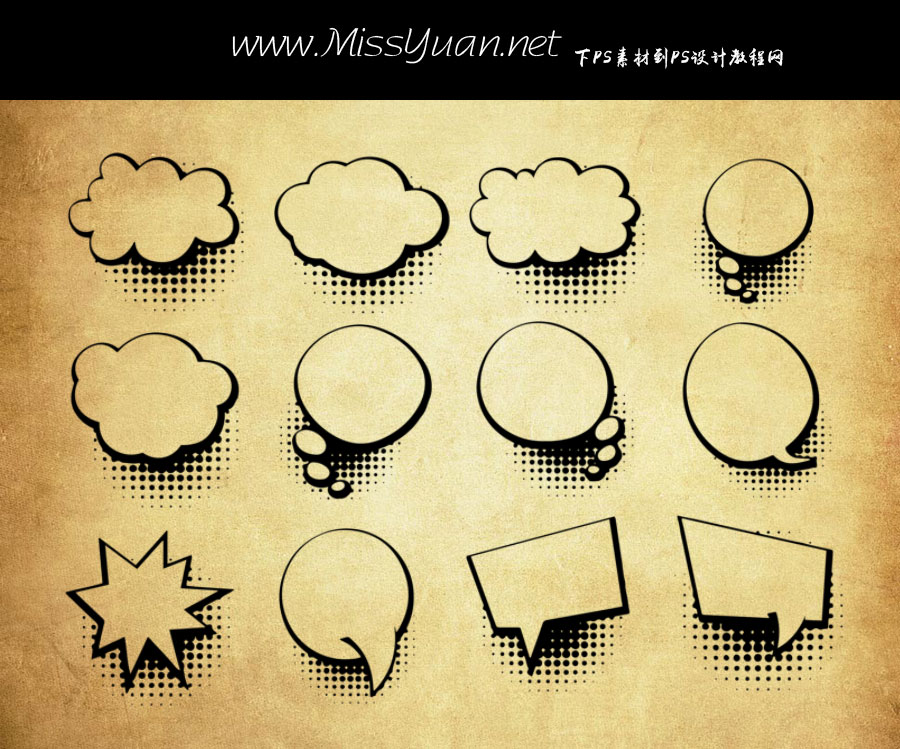 ������Ԓ��PS�Pˢ