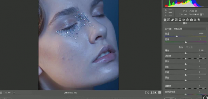 Photoshop沒人物肖像后期精修處理