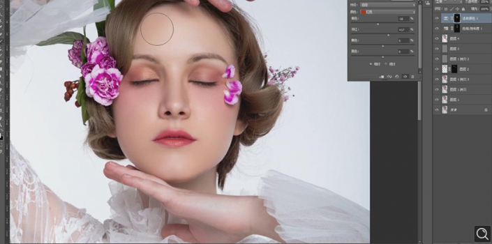 Photoshop給人物肖像添加質感肌膚效果