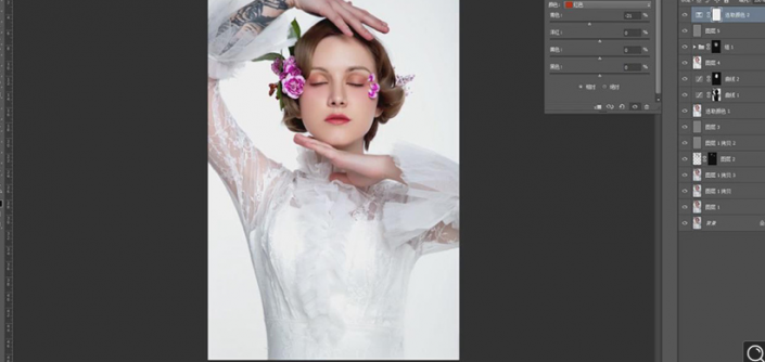 Photoshop給人物肖像添加質感肌膚效果