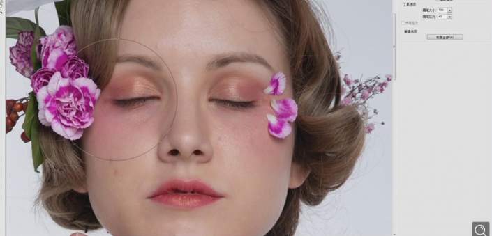 Photoshop給人物肖像添加質感肌膚效果