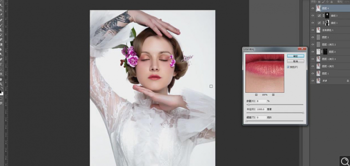 Photoshop給人物肖像添加質感肌膚效果
