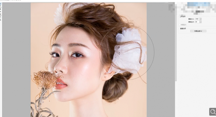 Photoshop給人物肖像后期精修處理