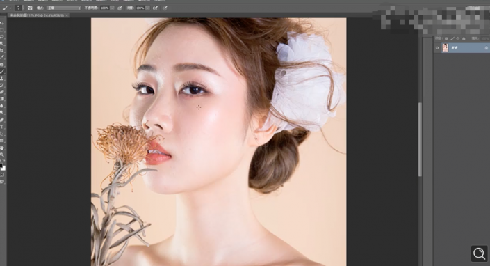 Photoshop給人物肖像后期精修處理